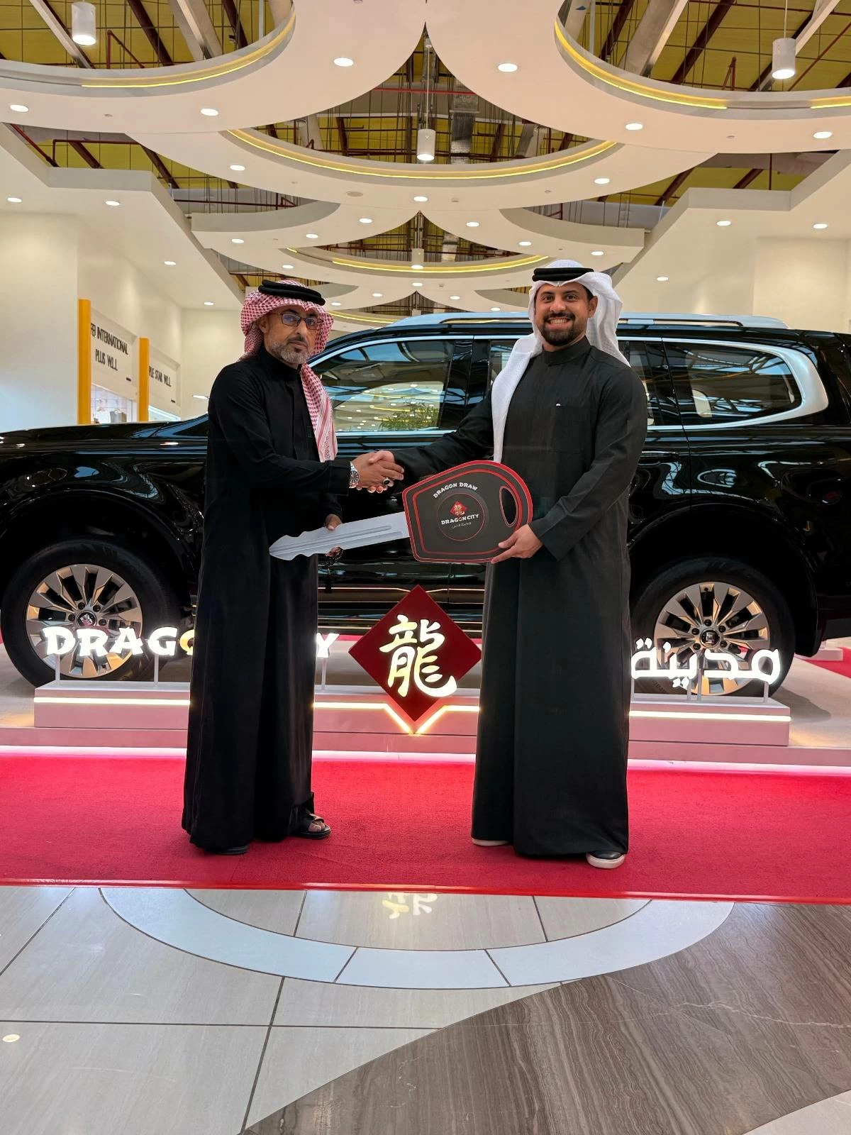 مدينة التنين البحرين تعلن أسماء الفائزين في حملتها الترويجية quot;جائزة السنةquot; 