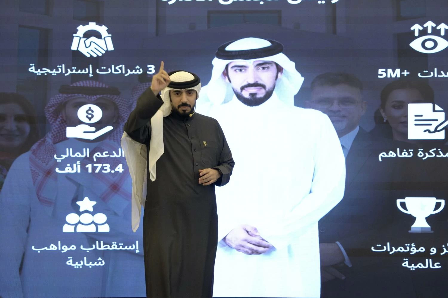 quot;البحرين لإدارة الموارد البشريةquot; تستعرض حصاد 2025 وتعلن جاهزيتها لمرحلة أكثر تأثيرًا واستدامة 