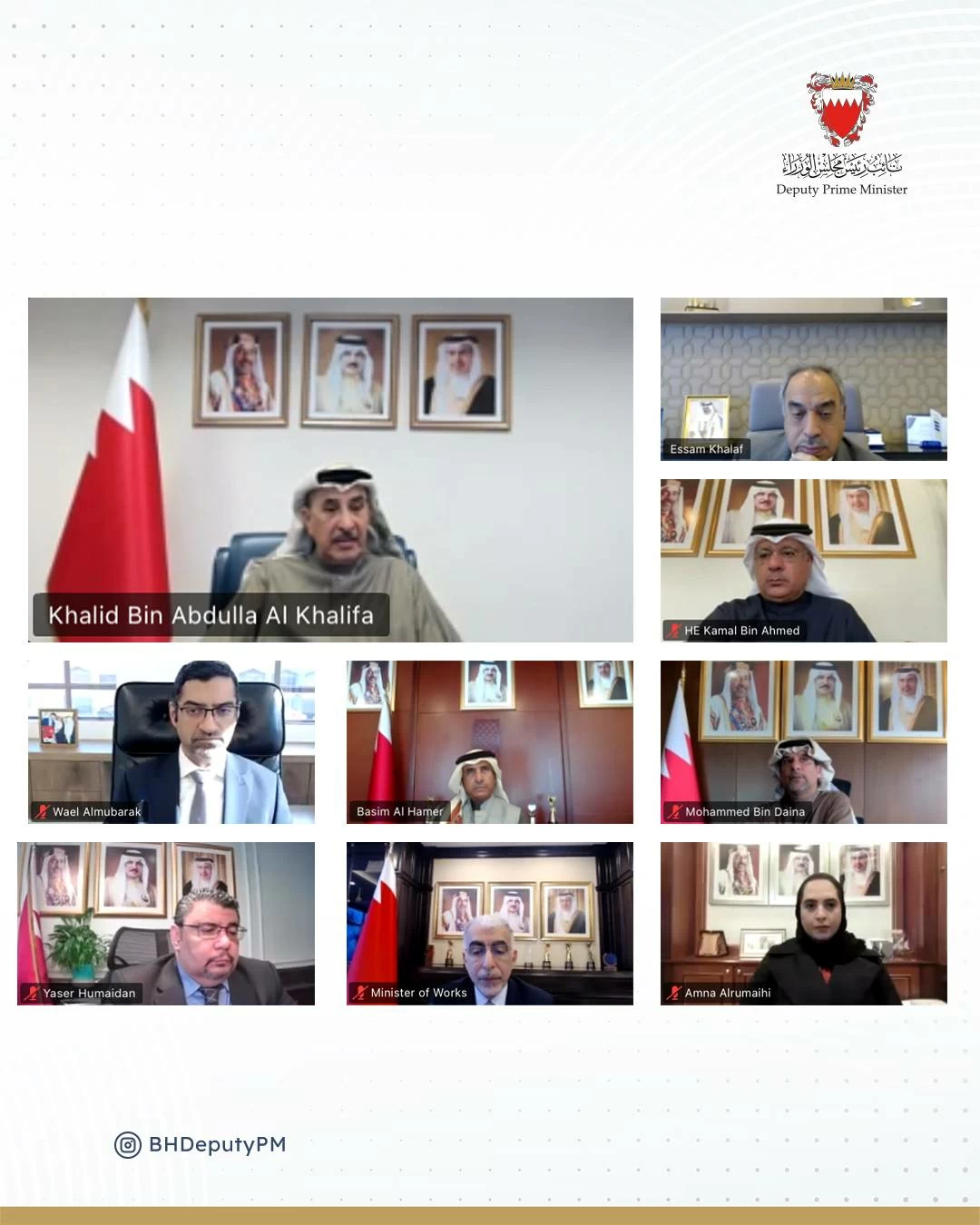 نائب رئيس مجلس الوزراء يترأس اجتماع اللجنة الوزارية للمشاريع التنموية والبنية التحتية