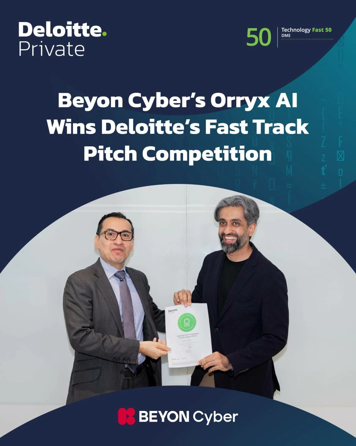 &laquo;Orryx AI&raquo; التابعة لـ &laquo;Beyon Cyber&raquo; تفوز بمسابقة &laquo;Deloitte Fast Track Pitch&raquo;