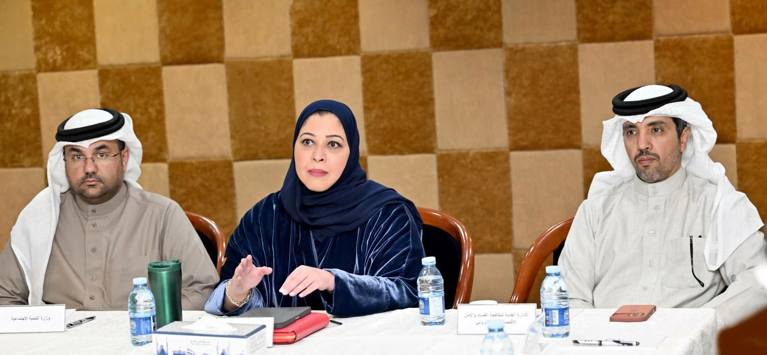 الرئيس التنفيذي للمركز الوطني للتحريات المالية تترأس اجتماع لجنة مكافحة غسل الأموال وتمويل الإرهاب