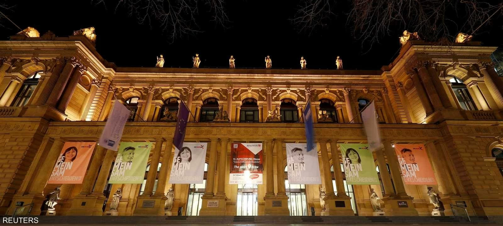 صفقة تاريخية: دويتشه بورصة تعرض 6 مليار دولار لشراء أولفاندز 