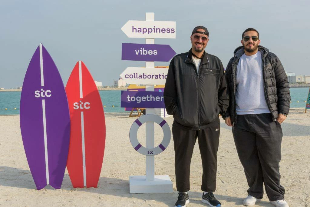 "stc البحرين" تنظم احتفالية "لَمّة" للموظفين بمناسبة قدوم العام الجديد