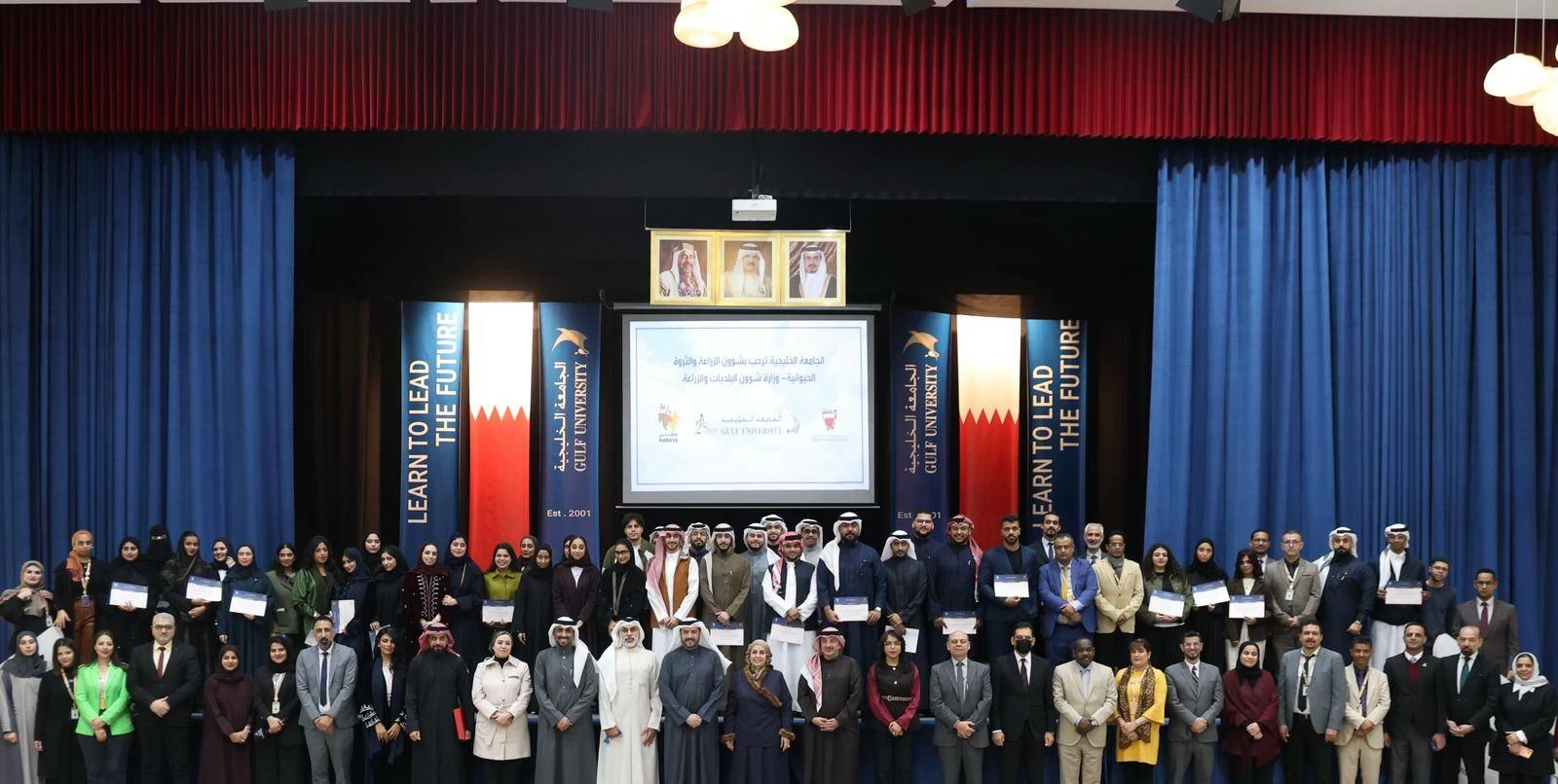 &laquo;الخليجية&raquo; تكرم طلبتها المشاركين بتنظيم وإنجاح &laquo;مراعي 2025&raquo;