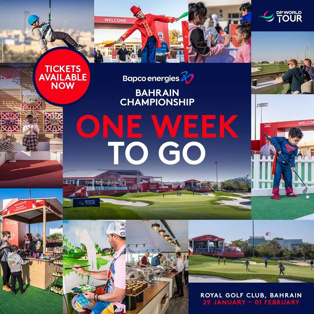 البحرين تستقبل العالم في بطولة الجولف الأكثر جذباً للنجوم