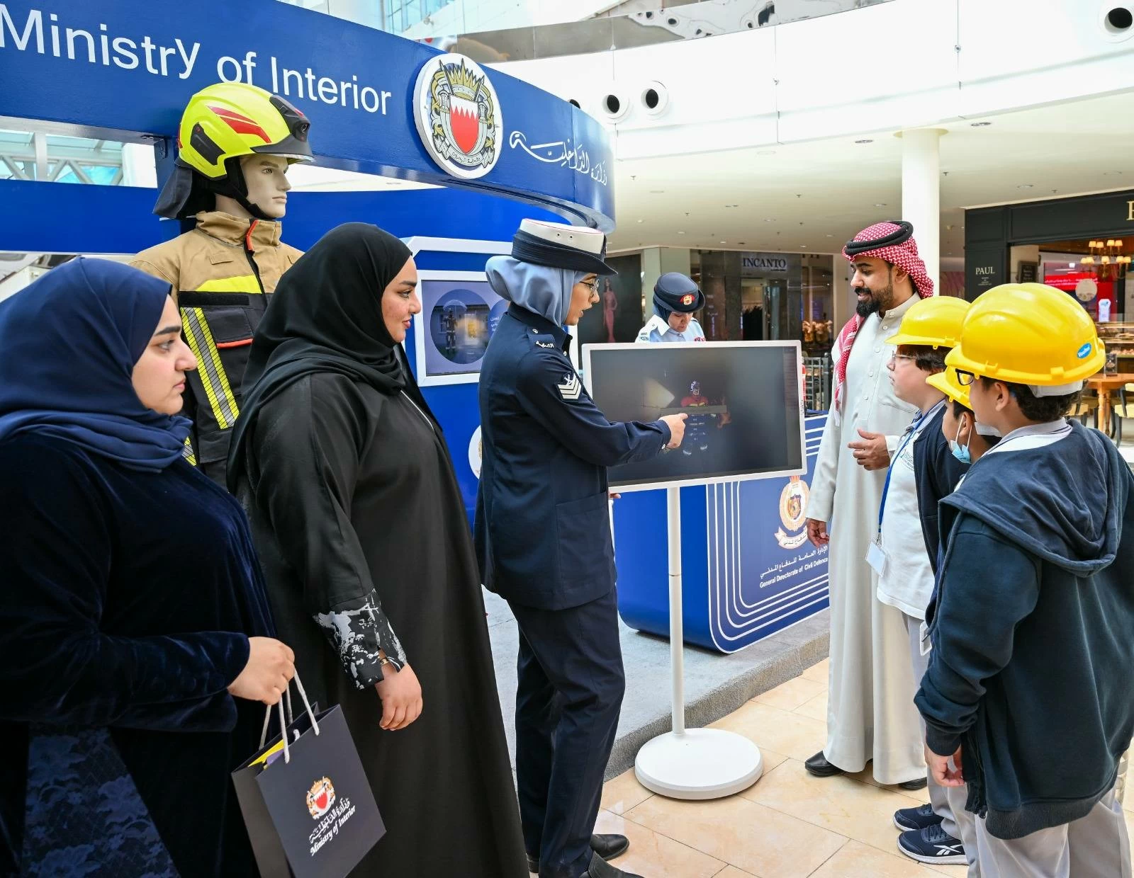 مديرعام الدفاع المدني يحضر افتتاح المنصة التعريفية لخدمات الدفاع المدني