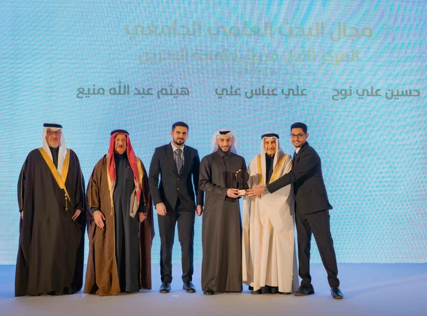 خالد بن عبد الله يحضر حفل جائزة يوسف بن أحمد كانو