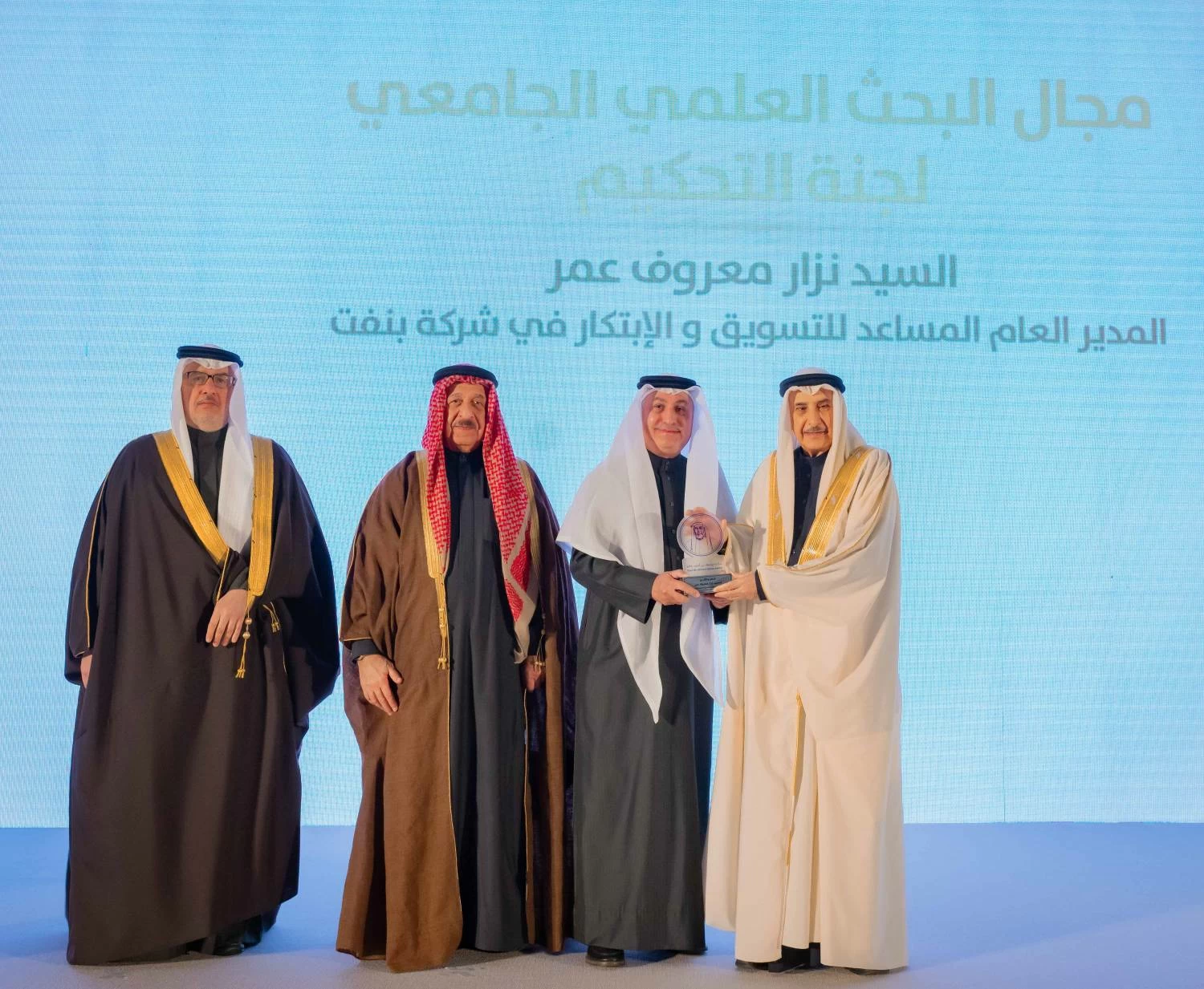 خالد بن عبد الله يحضر حفل جائزة يوسف بن أحمد كانو