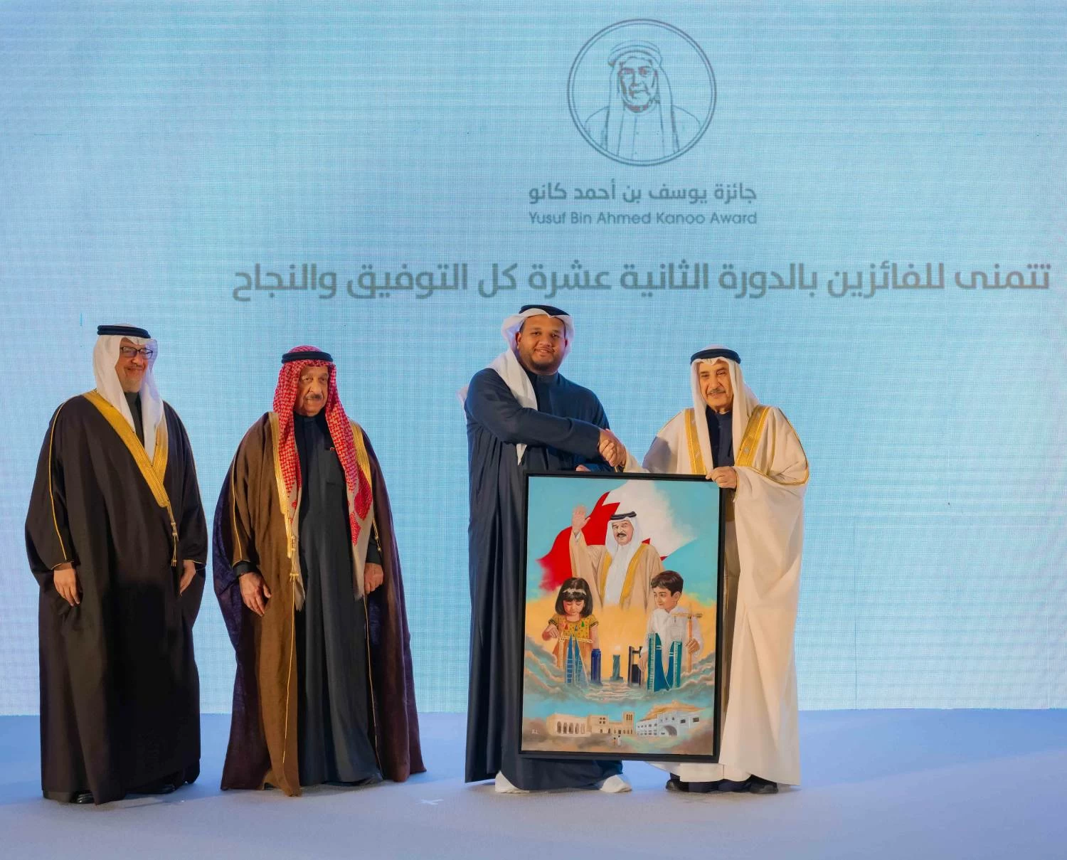 خالد بن عبد الله يحضر حفل جائزة يوسف بن أحمد كانو