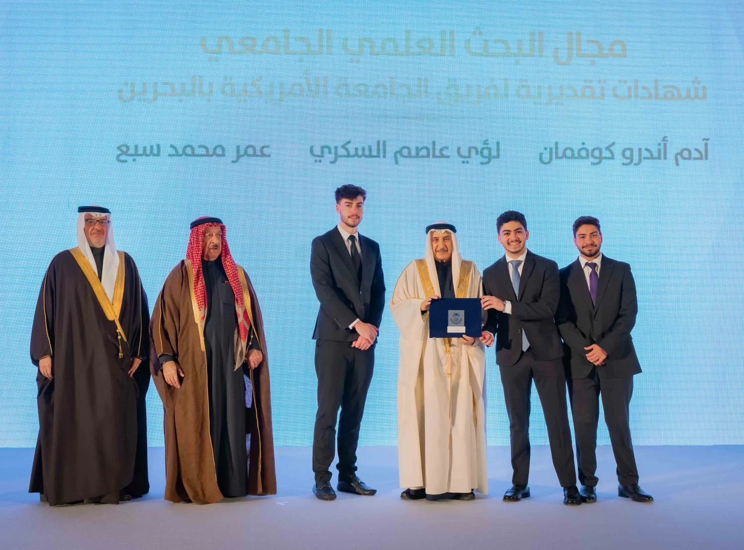 خالد بن عبد الله يحضر حفل جائزة يوسف بن أحمد كانو