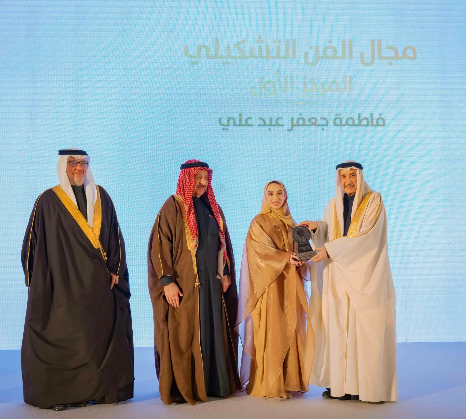 خالد بن عبد الله يحضر حفل جائزة يوسف بن أحمد كانو