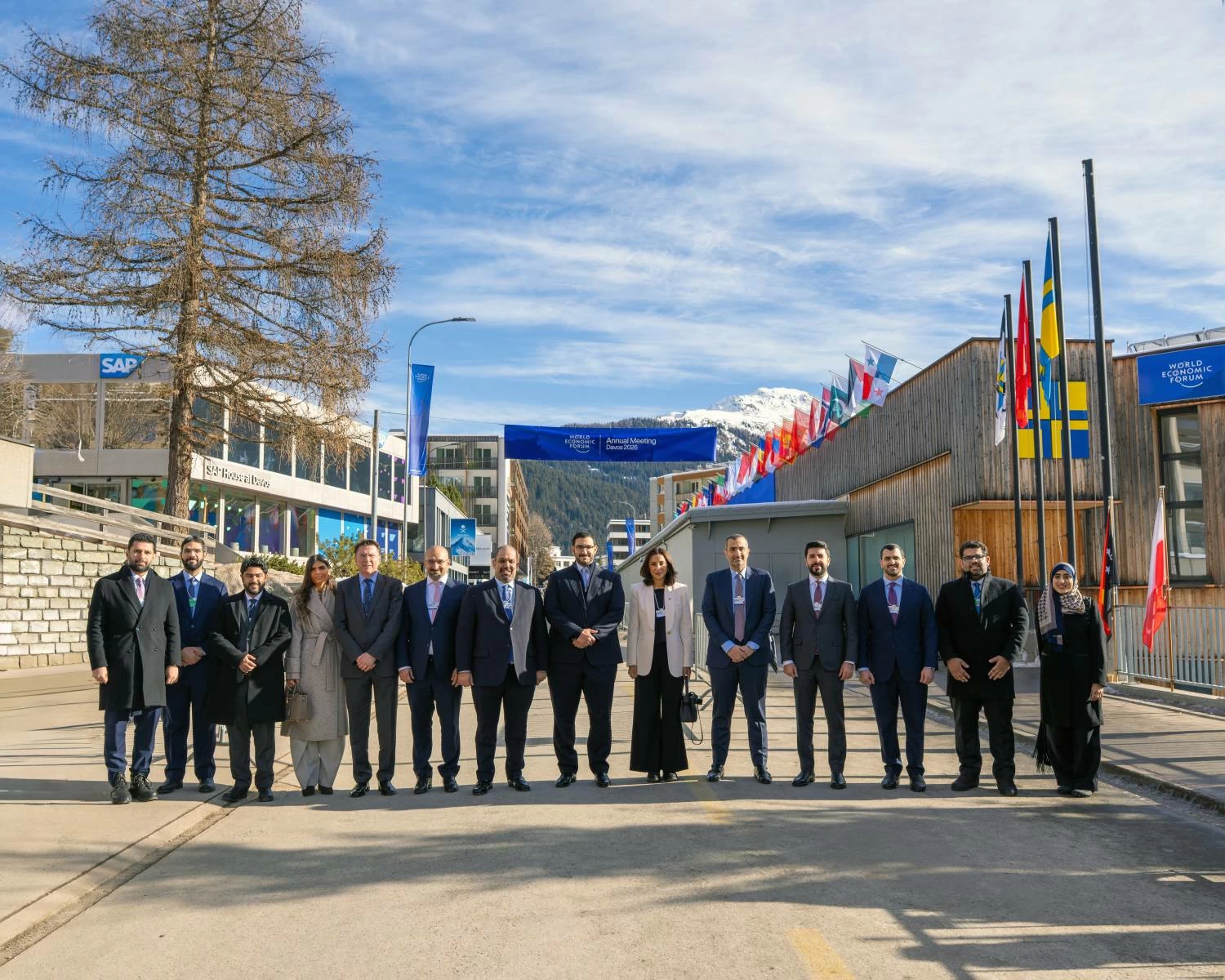 وفد البحرين رفيع المستوى يختتم مشاركته في منتدى quot;دافوسquot; 