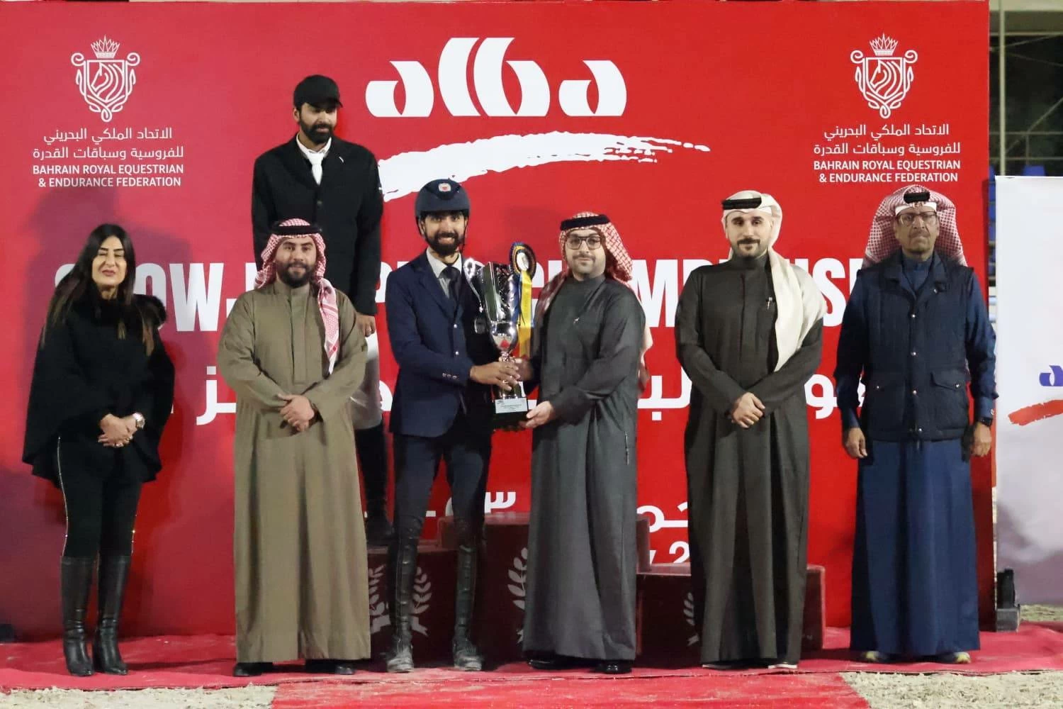 فريق وزارة الداخلية لقفز الحواجز يحقق المركز الأول في المسابقة الكبرى لبطولة &laquo;ألبا&raquo;