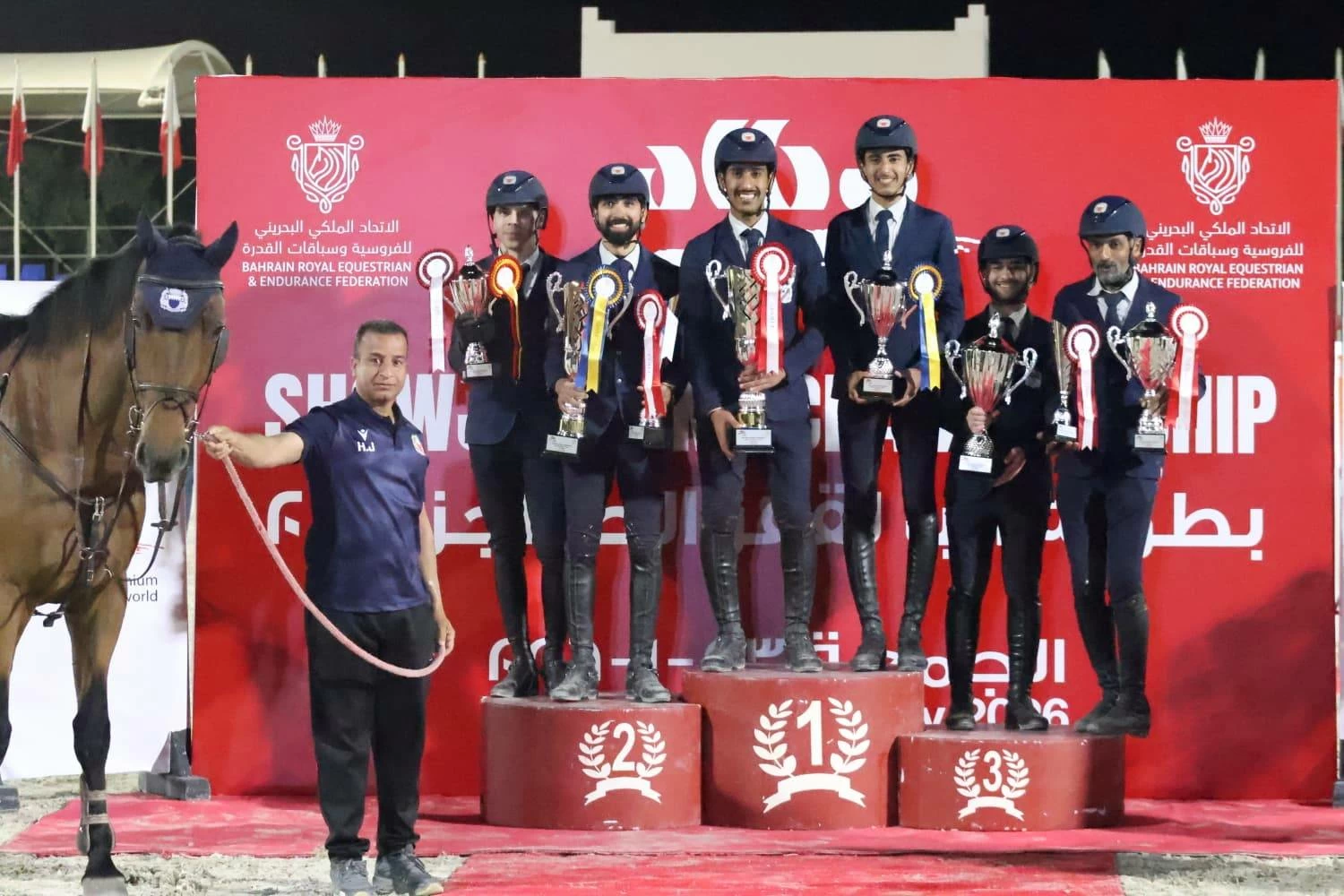 فريق وزارة الداخلية لقفز الحواجز يحقق المركز الأول في المسابقة الكبرى لبطولة &laquo;ألبا&raquo;