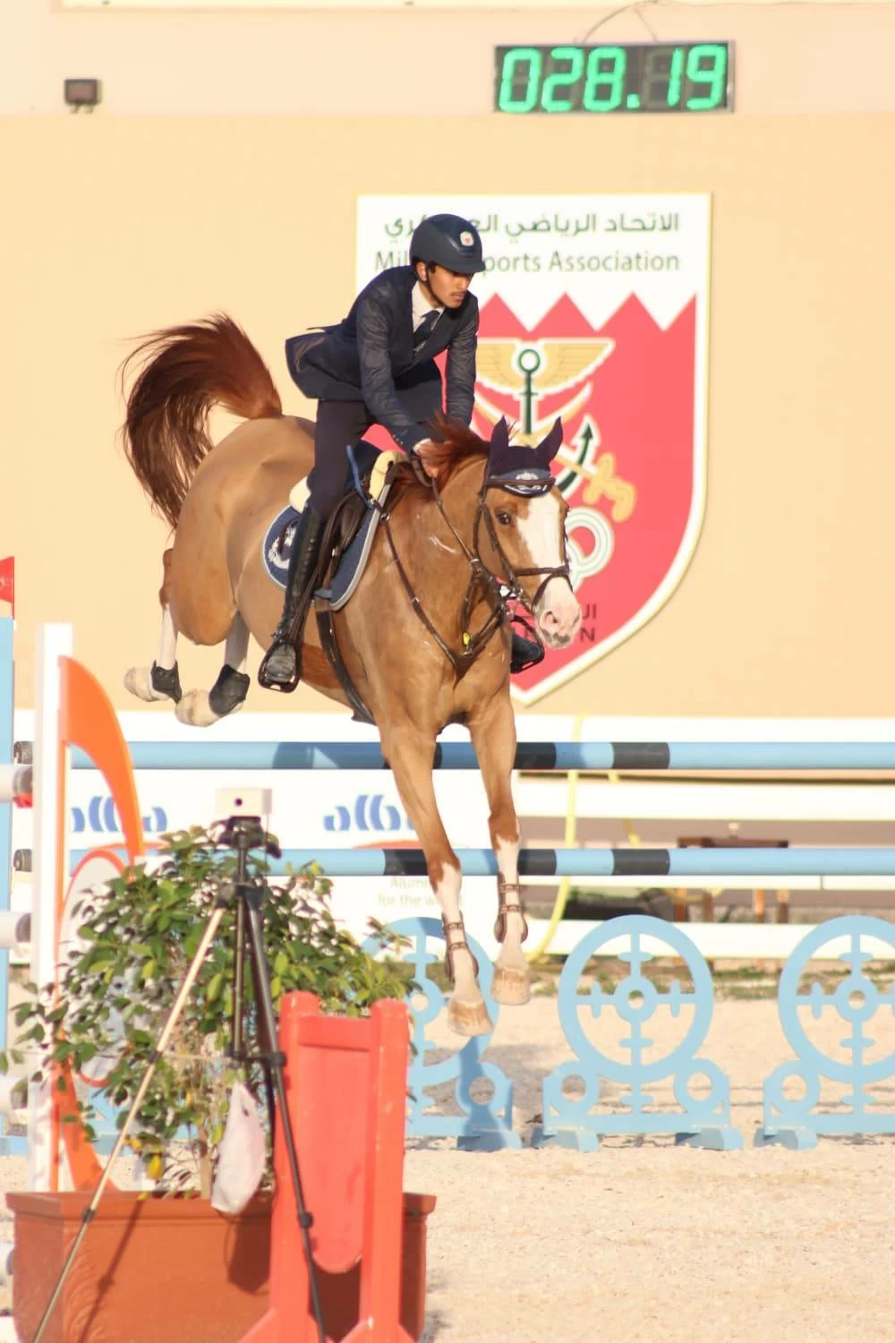 فريق وزارة الداخلية لقفز الحواجز يحقق المركز الأول في المسابقة الكبرى لبطولة &laquo;ألبا&raquo;