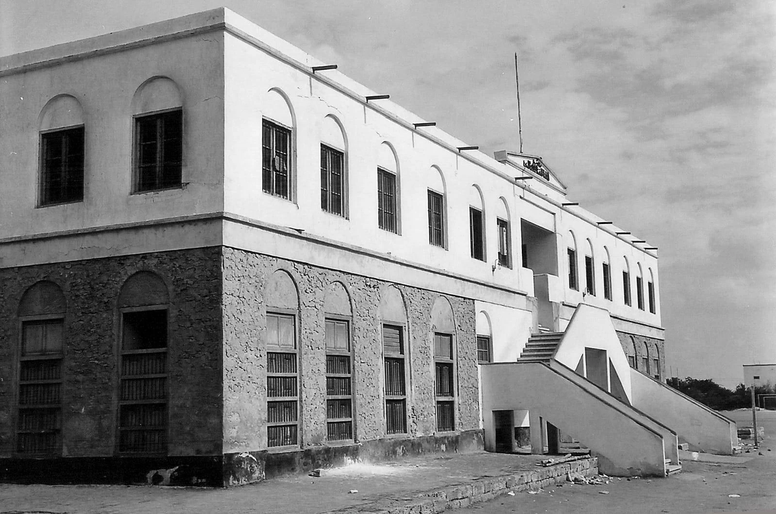 التعليم في البحرين ركيزة دستورية للتنمية وبناء الإنسان