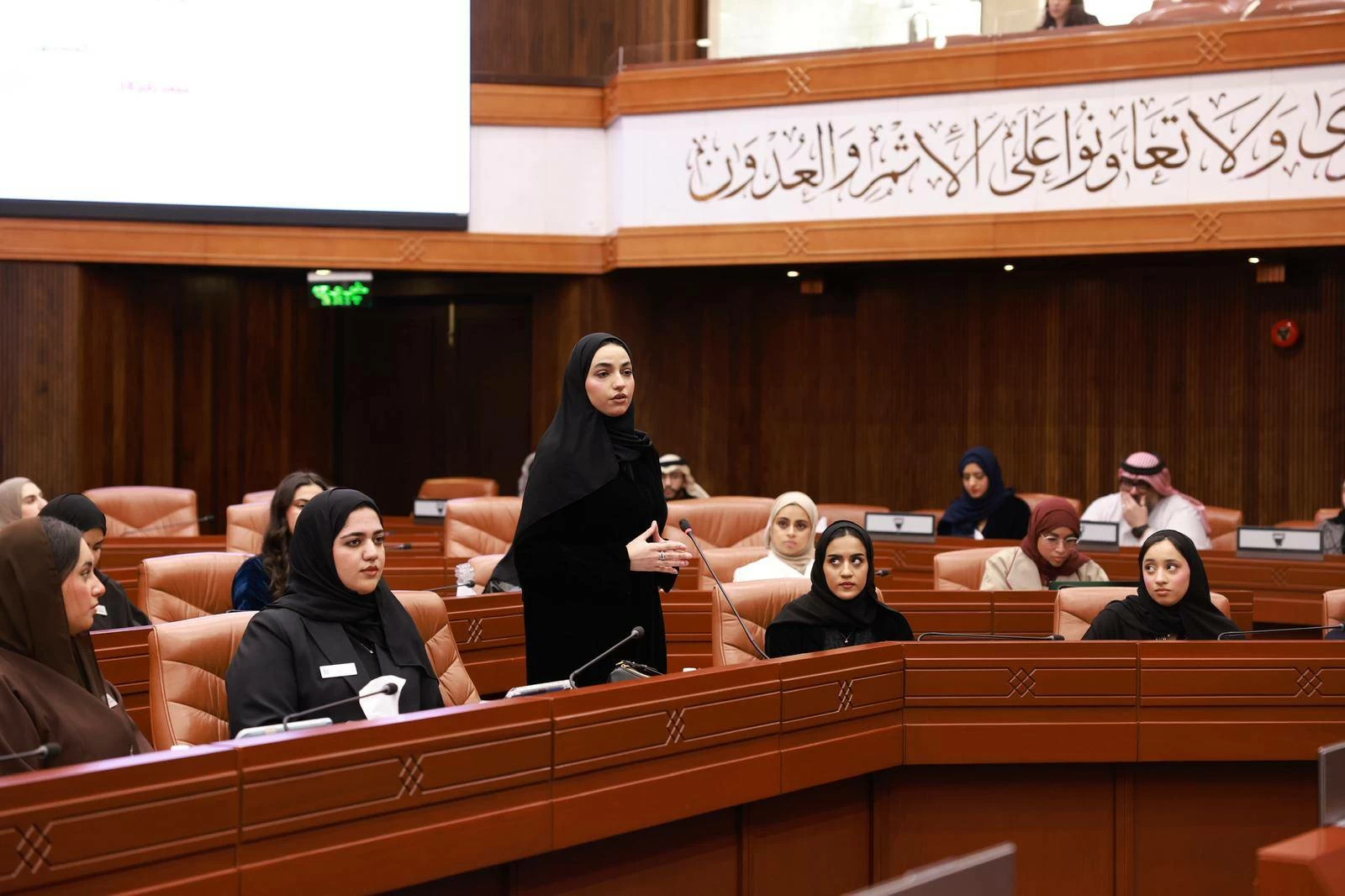 د. الفاضل: الشباب البحريني أصبح شريكًا مؤثرًا في التنمية الوطنية والتطوير الحضاري والديمقراطي