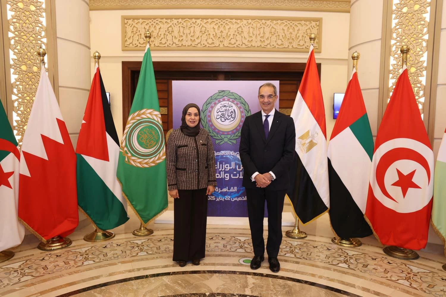 سفيرة  لدى مصر تشارك في اجتماع الدورة العادية الـ 29 لمجلس الوزراء العرب للاتصالات والمعلومات في القاهرة