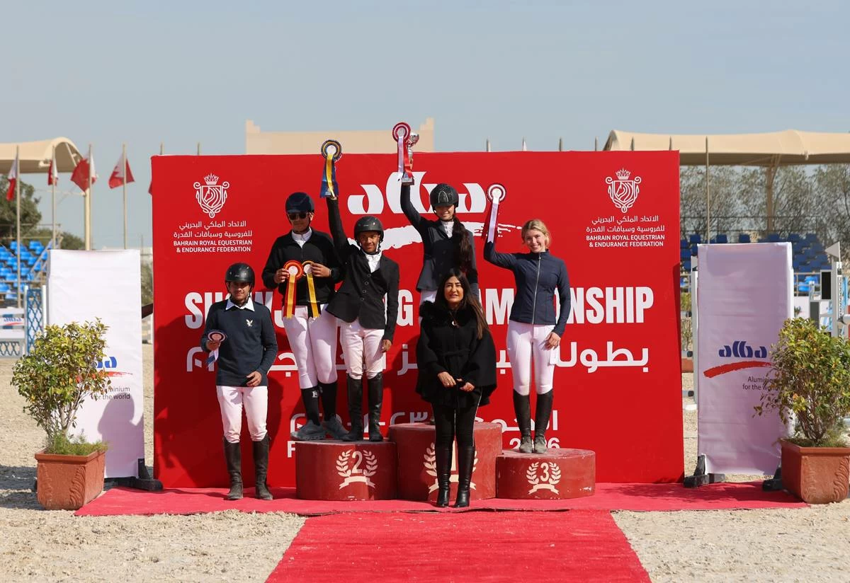 عبدالله بن محمد يتوج الفائزين بالمسابقات ويشيد بدعم شركة ألبا لبطولات قفز الحواجز