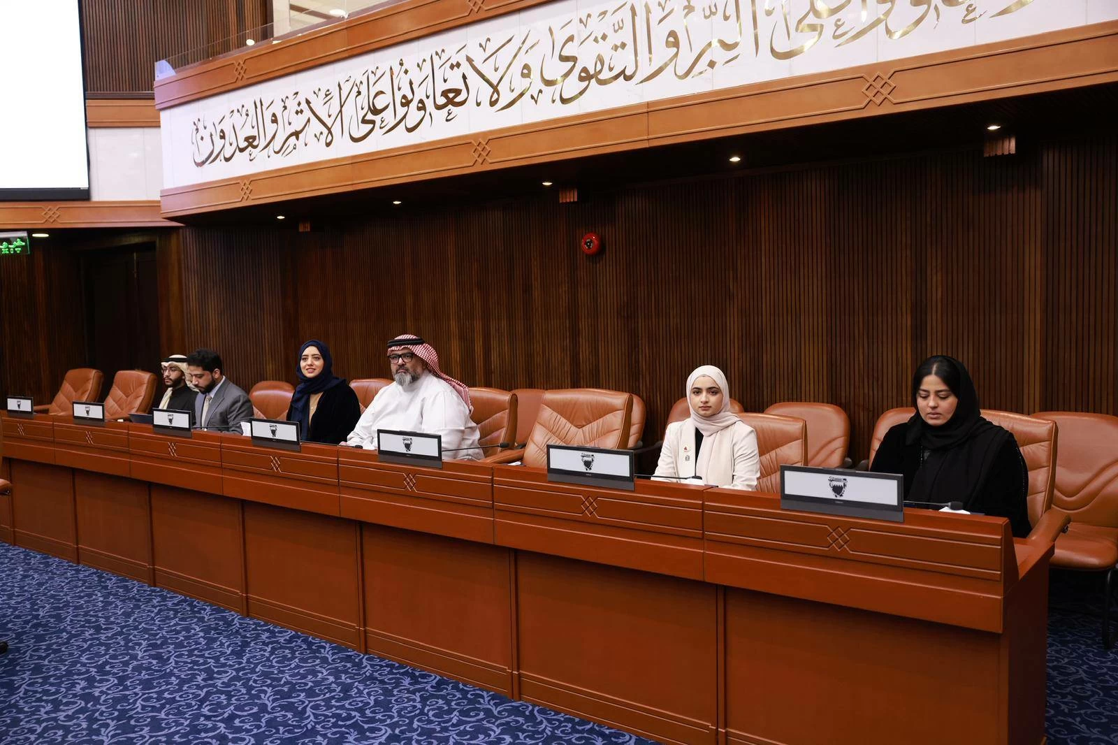 د. الفاضل: الشباب البحريني أصبح شريكًا مؤثرًا في التنمية الوطنية والتطوير الحضاري والديمقراطي