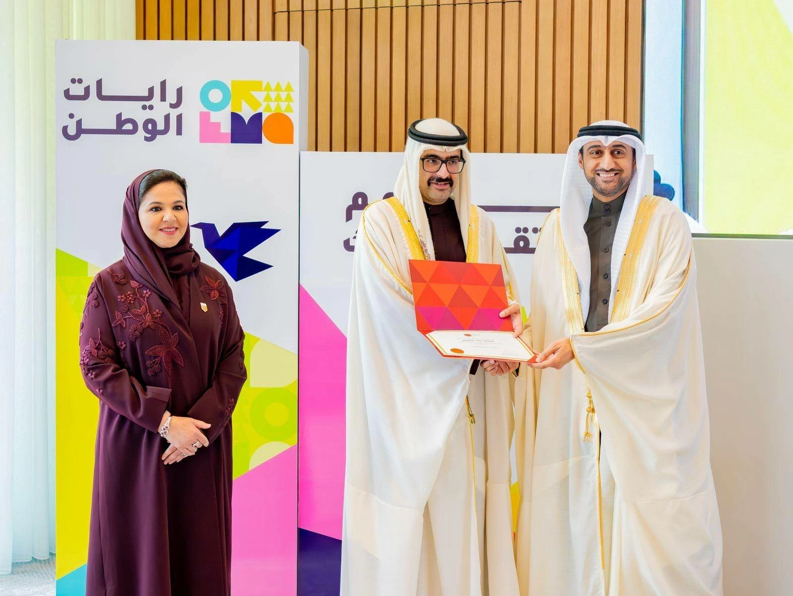 محافظ الجنوبية: نمضي قُدماً في رعاية ودعم الشباب إيماناً بدورهم المحوري