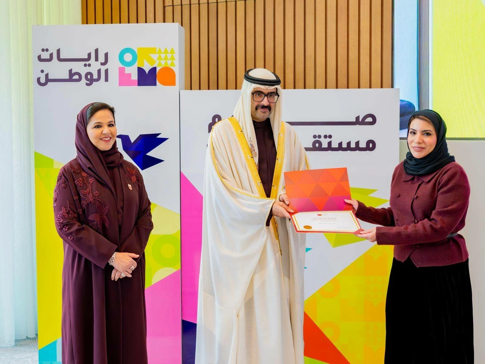 محافظ الجنوبية: نمضي قُدماً في رعاية ودعم الشباب إيماناً بدورهم المحوري