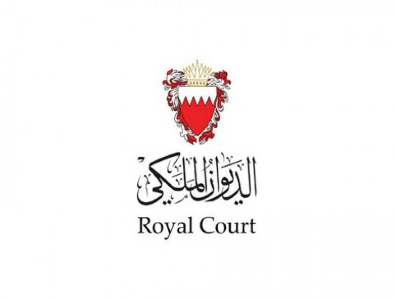 الديوان الملكي يعلن وصول فخامة رئيس جمهورية قبرص إلى البلاد غدًا الأحد في زيارة رسمية 