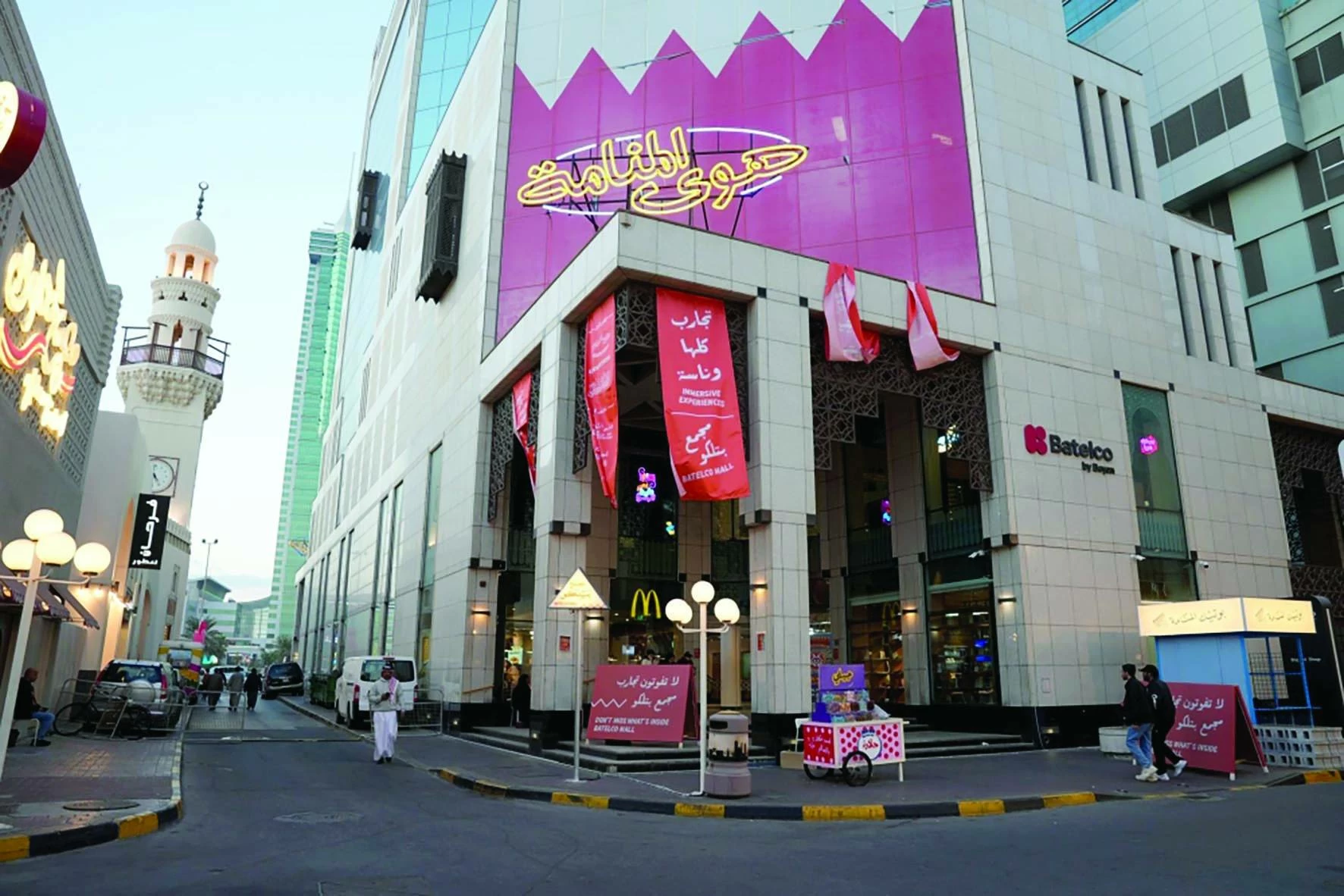 &laquo;هوى المنامة&raquo;.. تجربة ثقافية ناجحة ودعوة لتعميمها على محافظات البحرين