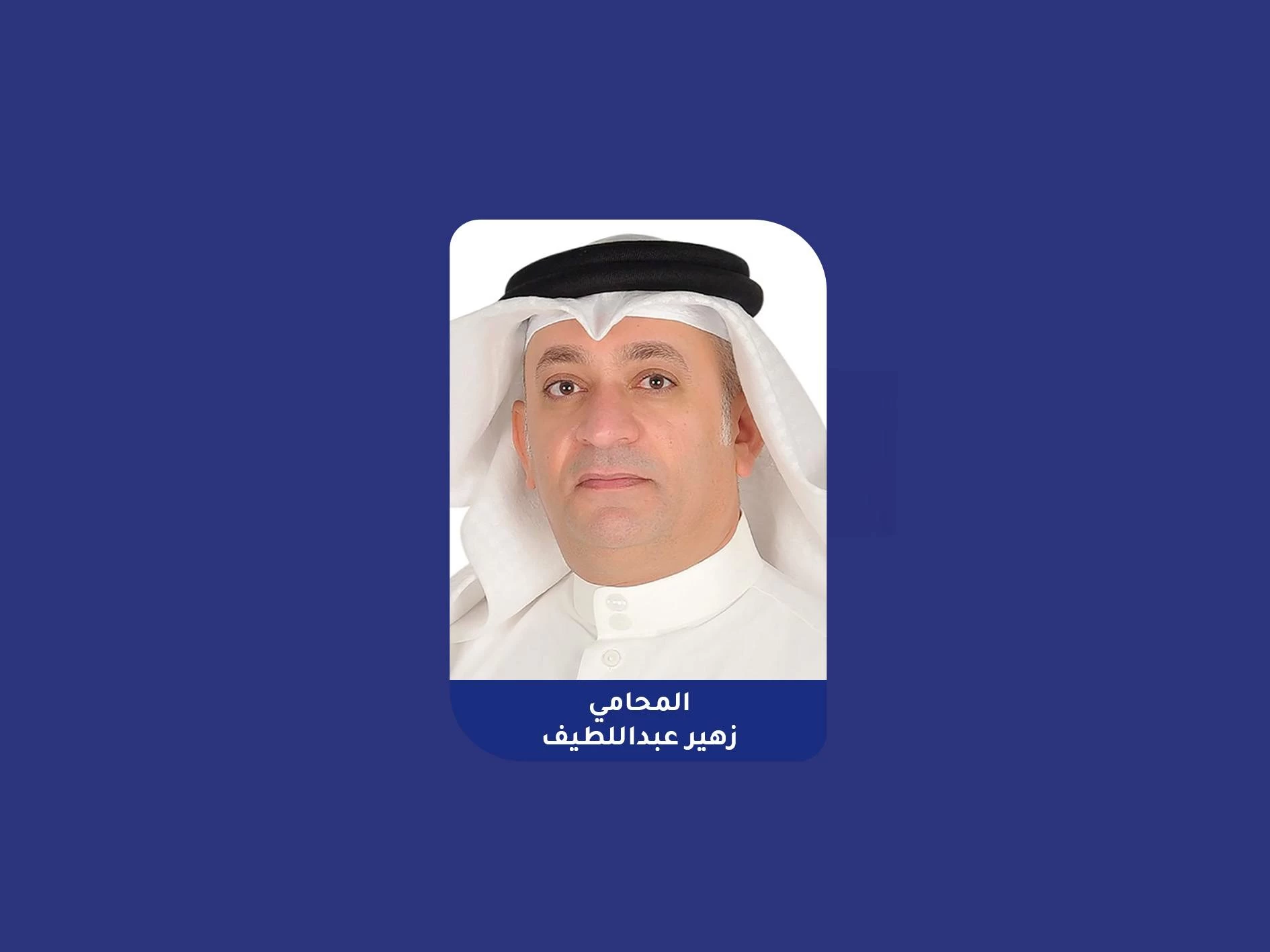 «الكبرى المدنية» تُلزم شركة استثمارية بدفع 21800 دينار إيجارات مستحقة لصاحب بناية 