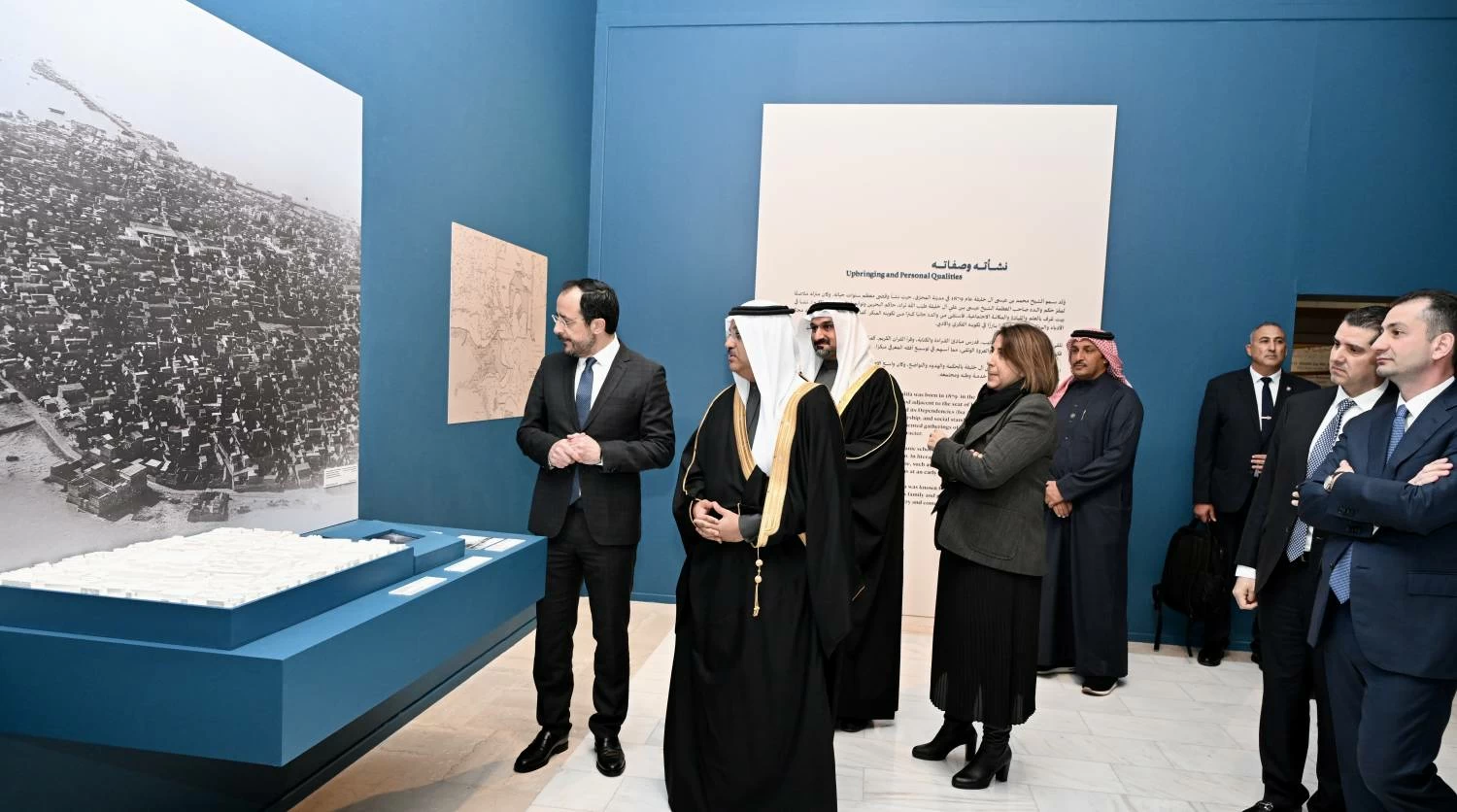 رئيس جمهورية قبرص يقوم بزيارة متحف البحرين الوطني 