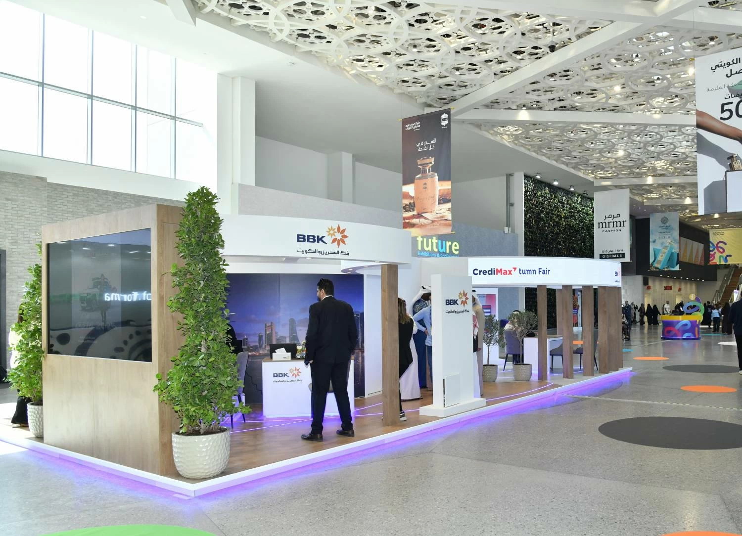 بنك البحرين والكويت: عروض وخدمات ومكافآت مميزة لتعزيز تجربة زوار معرض الخريف 2026 