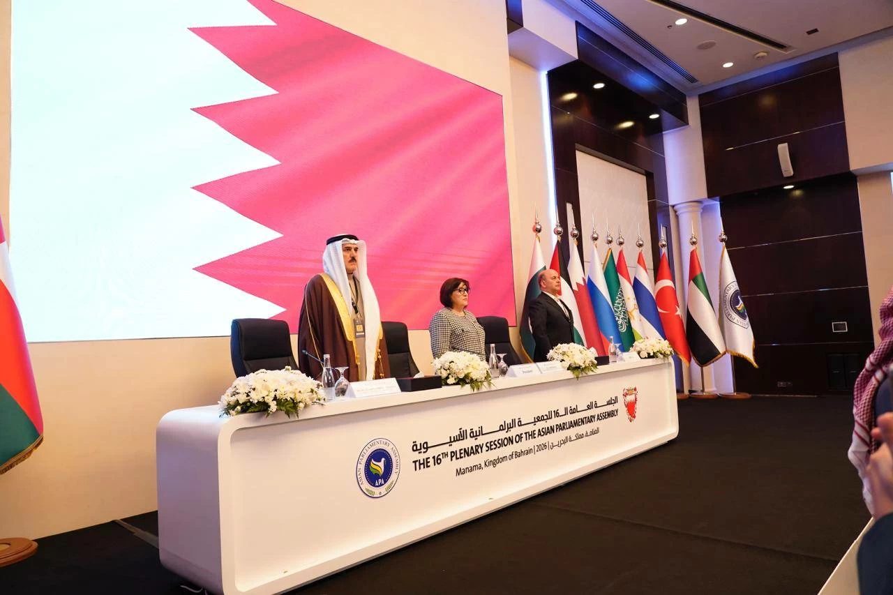 رئيس النواب: البحرين داعم رئيسي للعمل الآسيوي المشترك 