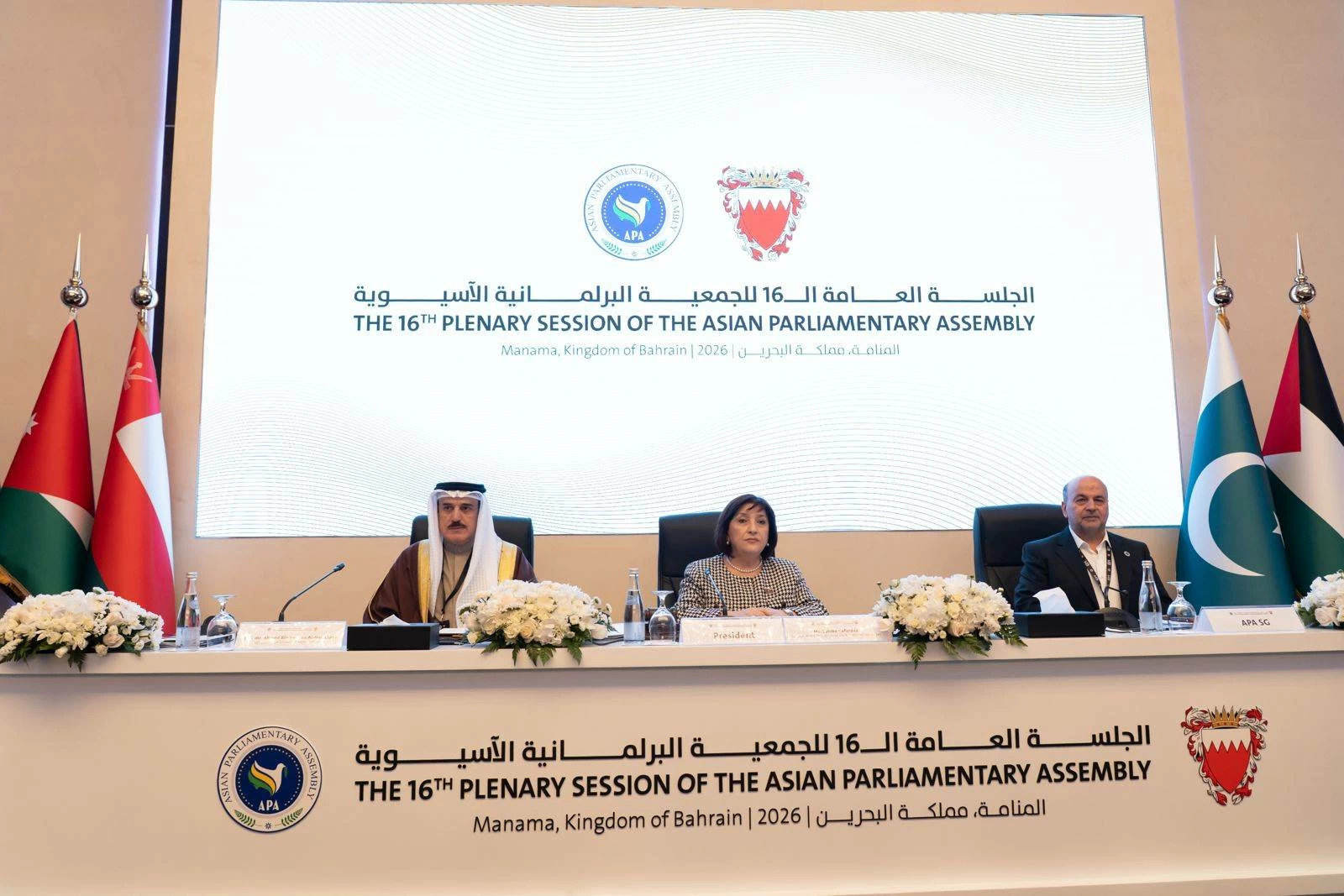 رئيس النواب: البحرين داعم رئيسي للعمل الآسيوي المشترك