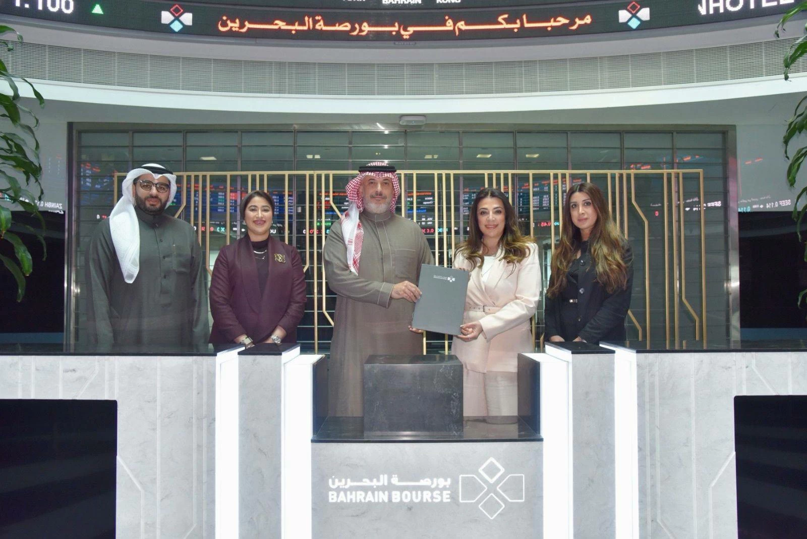 بورصة البحرين تنضم إلى جمعية مصارف البحرين لتعزيز سبل التعاون مع الأسواق المالية 