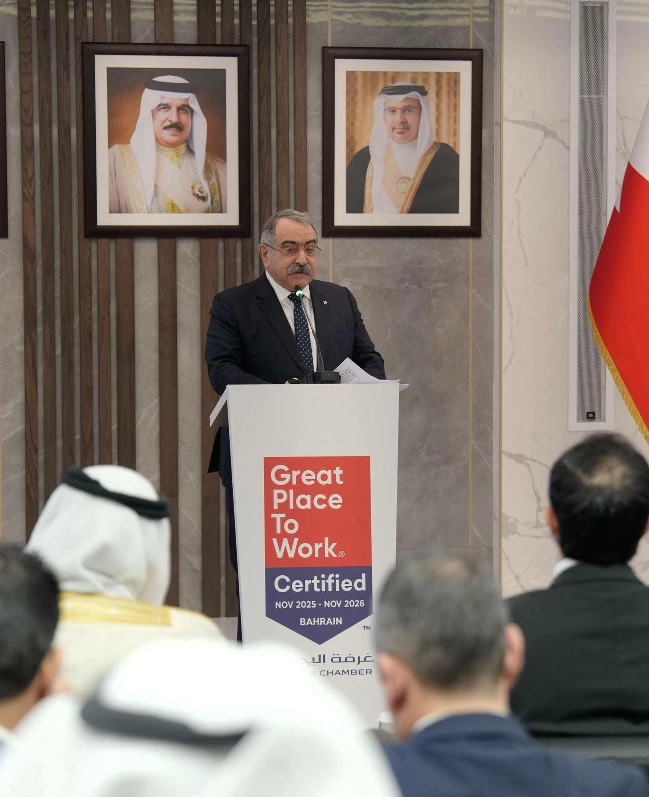 الرئيس القبرصي يزور غرفة البحرين ويشهد توقيع اتفاقية تعاون مشترك بين غرفة البحرين وغرفة تجارة وصناعة قبرص