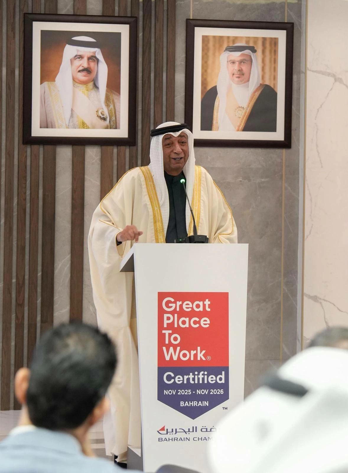 الرئيس القبرصي يزور غرفة البحرين ويشهد توقيع اتفاقية تعاون مشترك بين غرفة البحرين وغرفة تجارة وصناعة قبرص 