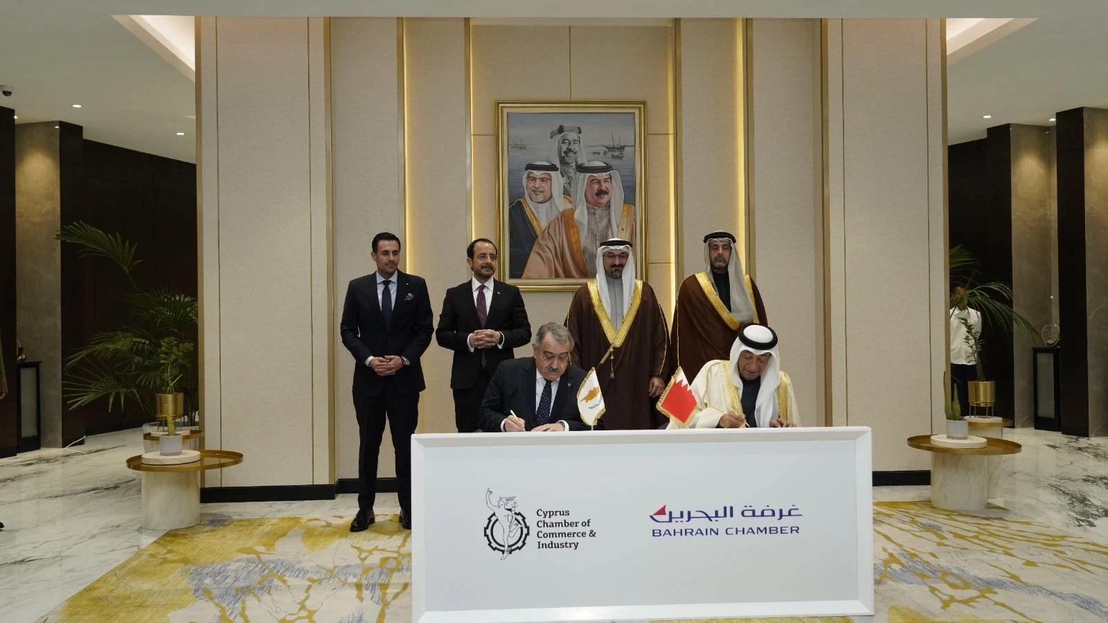 الرئيس القبرصي يزور غرفة البحرين ويشهد توقيع اتفاقية تعاون مشترك بين غرفة البحرين وغرفة تجارة وصناعة قبرص