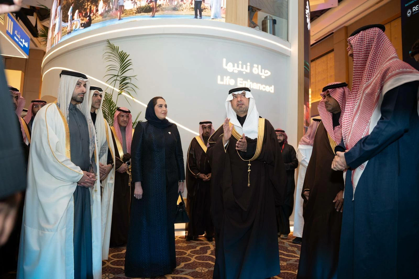 وزيرة الإسكان تشارك في منتدى مستقبل العقار 2026 بالرياض 