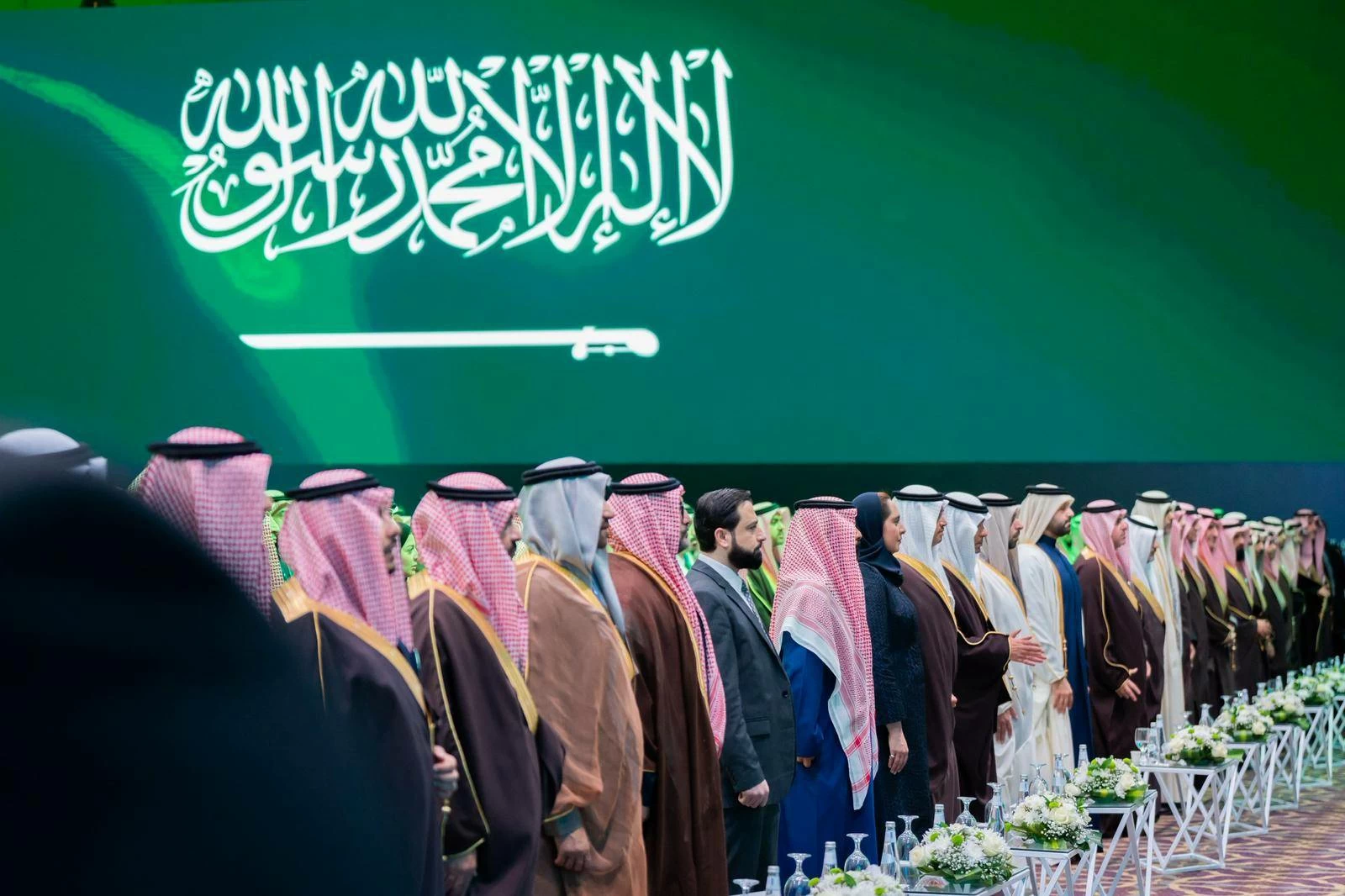 وزيرة الإسكان تشارك في منتدى مستقبل العقار 2026 بالرياض