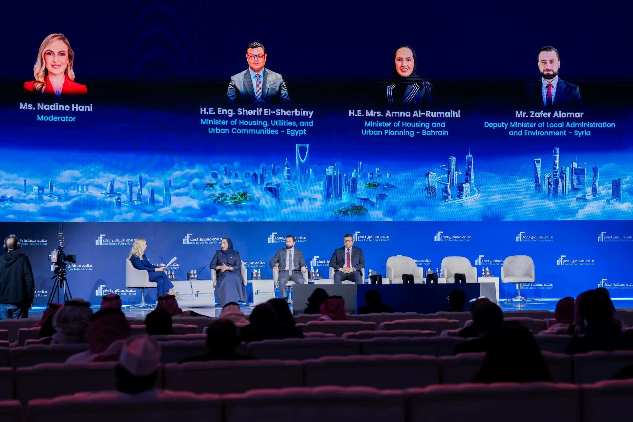 وزيرة الإسكان تشارك في منتدى مستقبل العقار 2026 بالرياض