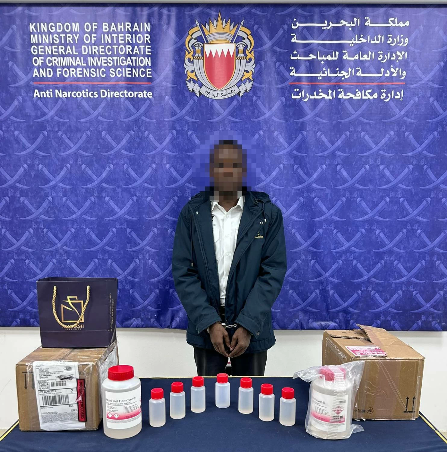 "مكافحة المخدرات": القبض على 7 أشخاص لحيازتهم مواد مخدرة تقدر قيمتها بأكثر من 160 ألف دينار