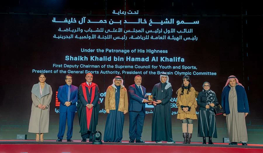 جامعة البحرين للتكنولوجيا تحتفل بتخريج الفوج الحادي والعشرين في حفل مهيب