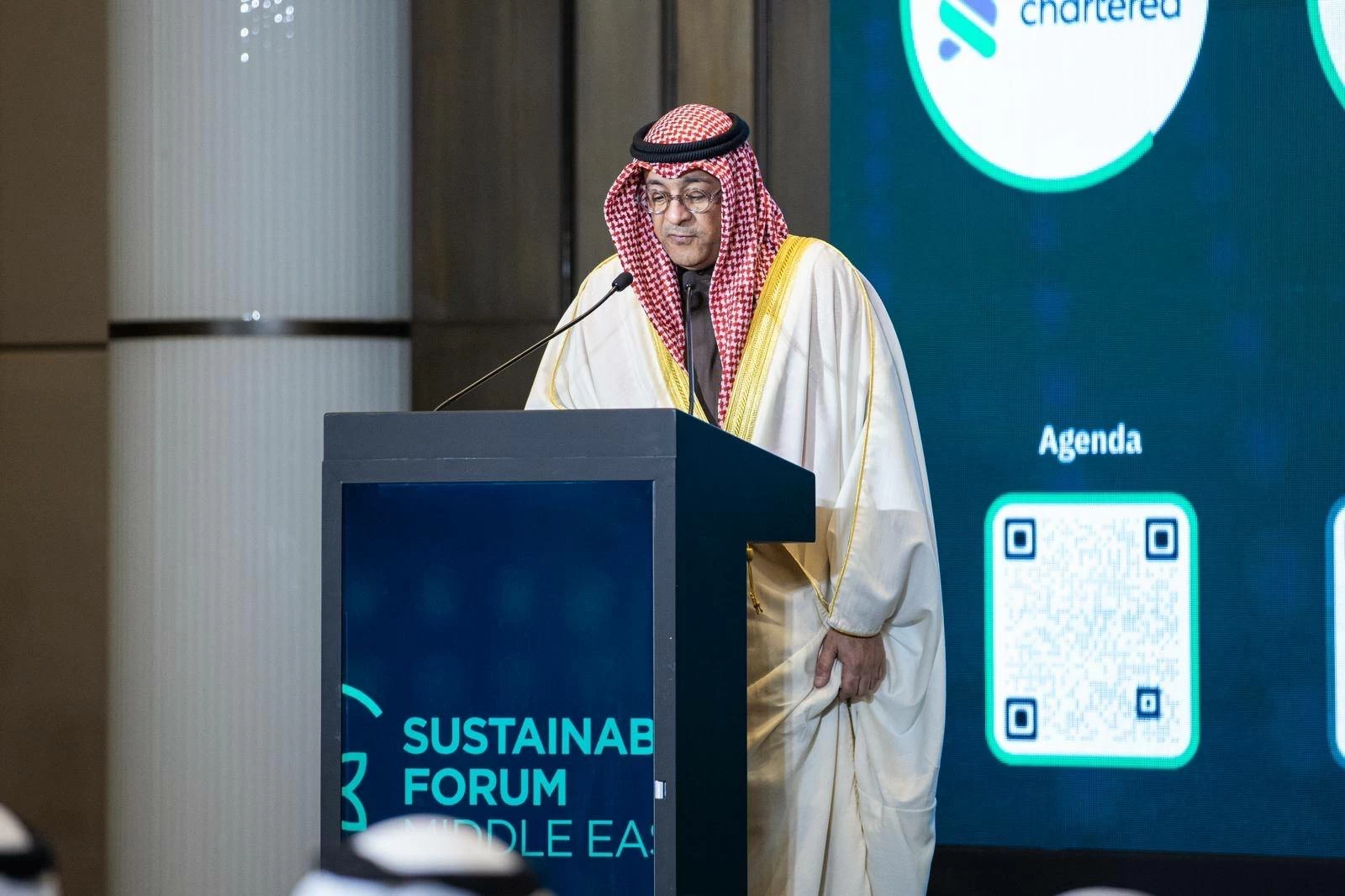 العنوان: مملكة البحرين  تستضيف النسخة الرابعة من منتدى الشرق الأوسط للاستدامة