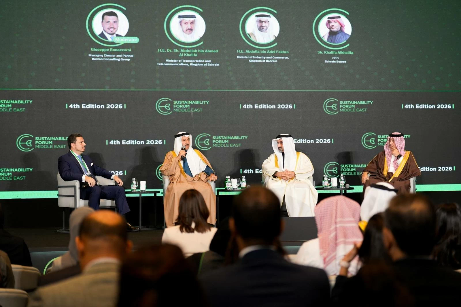 وزير المواصلات يشارك في جلسة رفيعة المستوى بمنتدى الشرق الأوسط للاستدامة في نسخته الرابعة