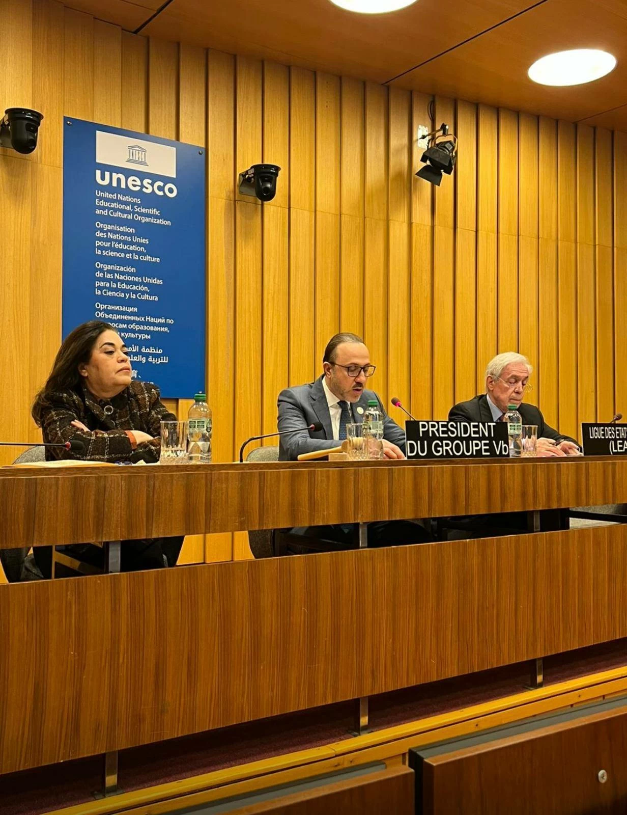 تسلم البحرين رئاسة المجموعة العربية 2026 باليونسكو 