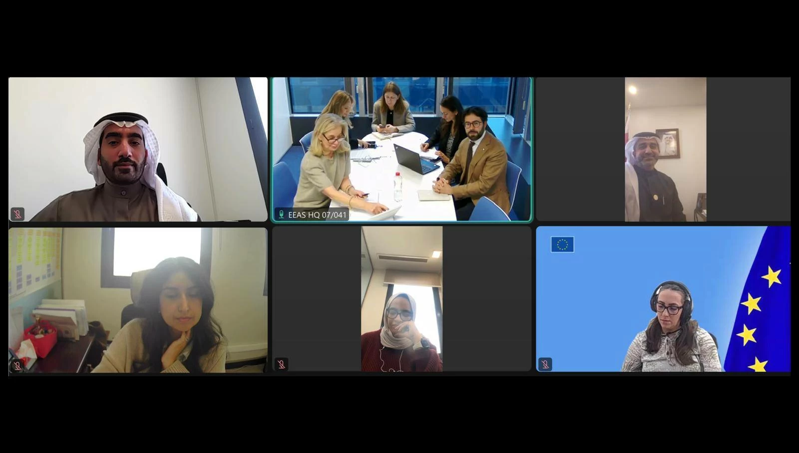 وزارة الخارجية تعقد اجتماعاً مع جهاز العمل الخارجي الأوروبي