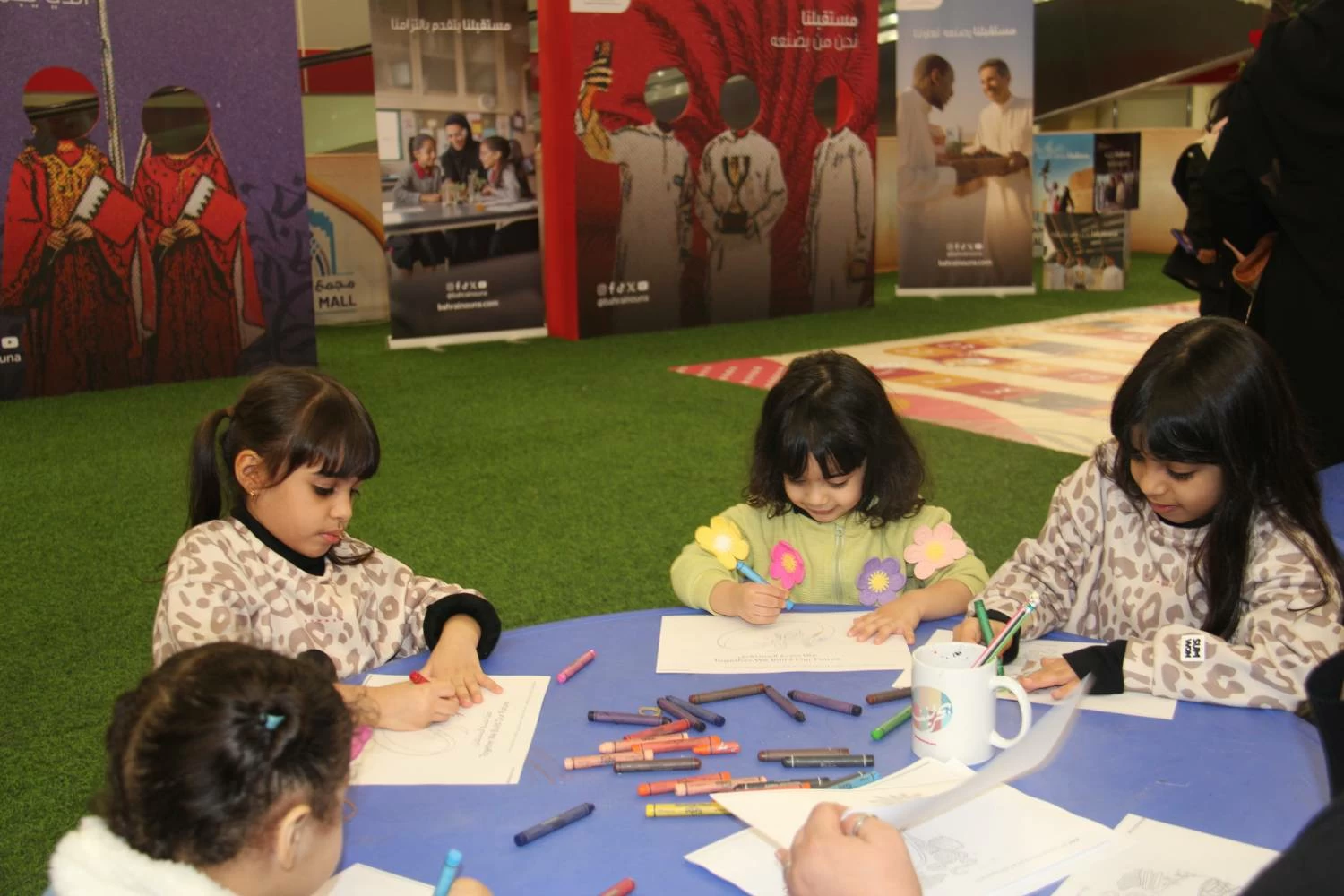 المكتب التنفيذي لـــــ quot;بحرينناquot; يواصل دوره في ترسيخ القيم الوطنية والمشاركة المجتمعية 