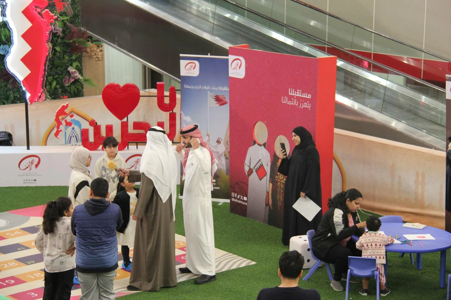 المكتب التنفيذي لـــــ "بحريننا" يواصل دوره في ترسيخ القيم الوطنية والمشاركة المجتمعية