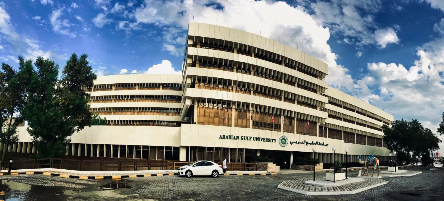 تخصصات التربية بـ"الخليج العربي" ضمن أفضل (301&ndash;400) جامعة عالمياً