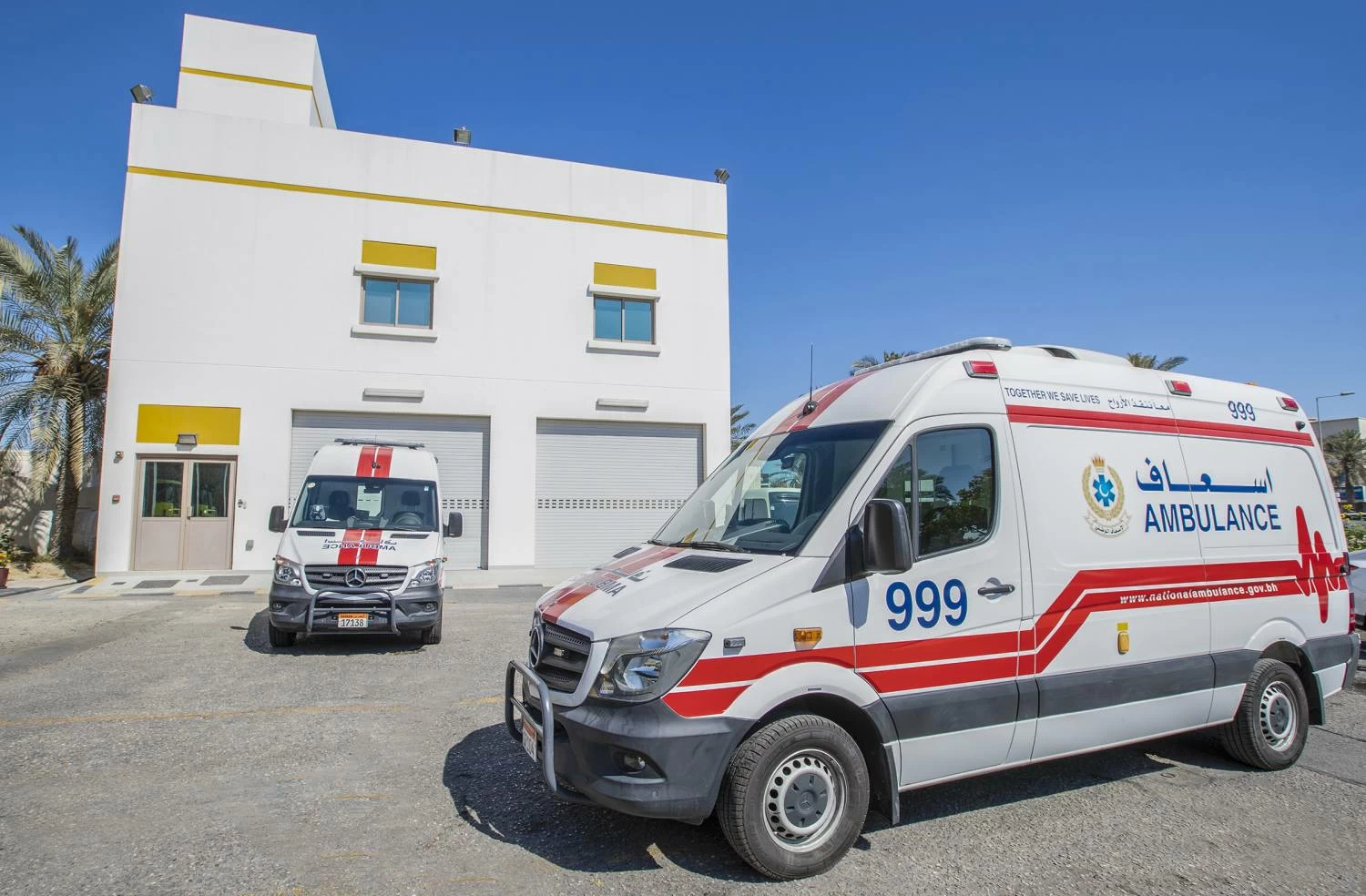 مركز الإسعاف الوطني يتلقى أكثر من 60 ألف بلاغ طبي طارئ خلال عام 2025